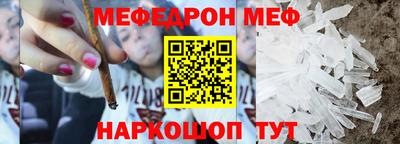 мдпв Славгород