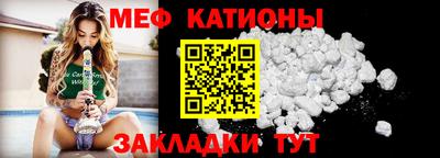 мдпв Славгород