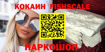 прущая мука Славянск-на-Кубани