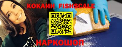 прущая мука Славянск-на-Кубани
