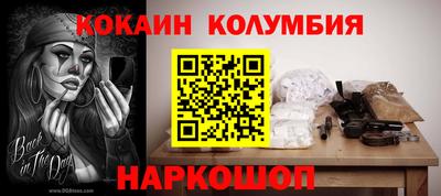мдпв Славгород