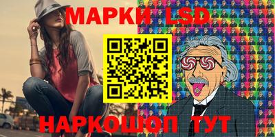мдпв Славгород