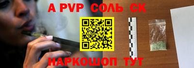 мдпв Славгород