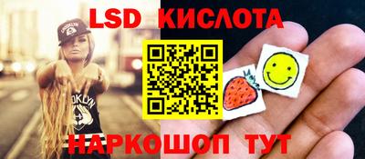 мдпв Славгород