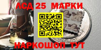 прущая мука Славянск-на-Кубани