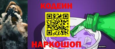 прущая мука Славянск-на-Кубани