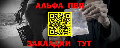 мдпв Славгород