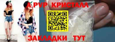 мдпв Славгород