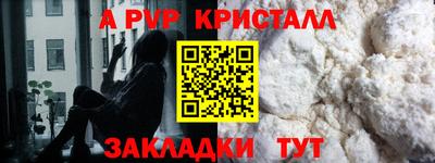 мдпв Славгород