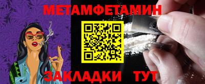 мдпв Славгород