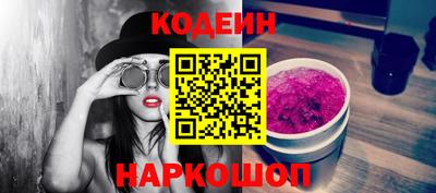 мдпв Славгород