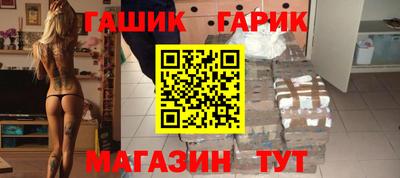 мдпв Славгород