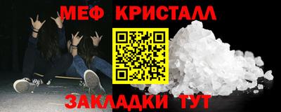 мдпв Славгород